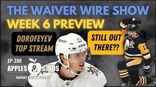 Ep. 396 - The Waiver Wire Show: Week 6 Preview