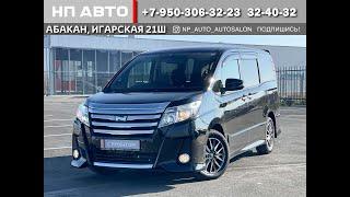 Обзор Toyota Noah, 2014 год | Продажа в Абакане | НП АВТО