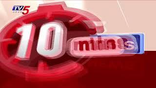 10 Minutes 50 News  Speed News TV5  Digital