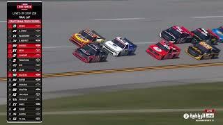 Final Lap - 2023 NASCAR Truck Series at Talladega