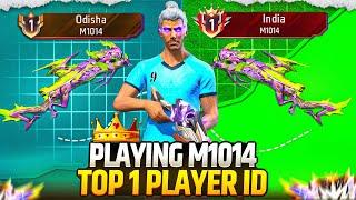 Finally M1014 Top 1 Done Tarun M1014 King  Solo Rank Push Tips And Tricks