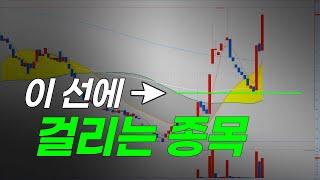 차트 공식에 이 선을 추가 하세요