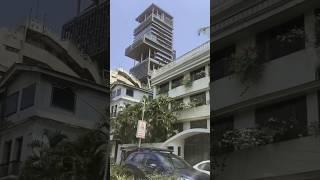 Ambani house  #youtubeshorts #song #trendingreels #ambani #house