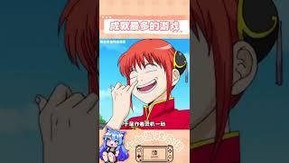 作者你是真的生財有道啊#二次元 #遊戲 #steam #成就 #抽象