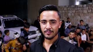 فرح العريس نايف  نجل المرحوم زكريا محمد حج شعبو الجزء الاول