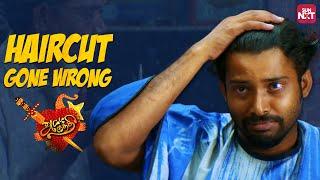 Attakathi Dinesh's Hilarious Hairstyle  | Nanditha | Aishwarya Rajesh | Tamil Comedy | Sun NXT