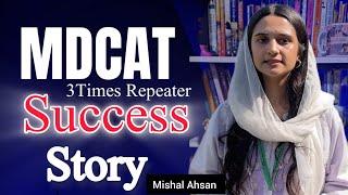 MDCAT Repeaters Success Stories | Mdcat Motivational Video | How to Manage MDCAT with University?