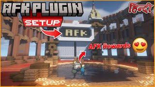 How to Add AFK Rewards Plugin | AFK Reward Plugin Setup like Firemc | KS