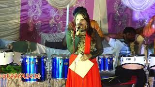 kc studio becharaji venpura kajal maheriya live pogram  enpura kajal maheriya live pogaram