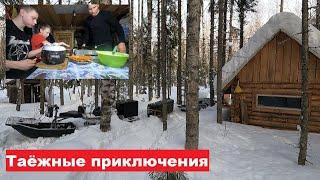 Провалились под лед. Всё пошло против нас. Спасаемся в избе.