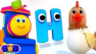 Letter H Song, H For hen, Learn ABC, Nursery Rhyme & Cartoon by Bob The Train