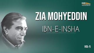 Ibn e Insha | Zia Mohyeddin Ke Sath Aik Shaam Vol.5