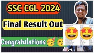 SSC CGL 2024 Final Result Out!! ये रही Cut off!! #ssc #cgl #cgl2024