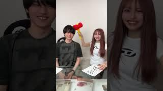 最後ww 兄妹でNGワードゲームで本気で心理戦してみたらまさかのww #shorts #仮面高校生