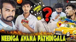 Neenga Avana Pathingala  | @nagaichuvaigal | Nagaichuvaigal Vlogs | Surprise Entry  | #vlog