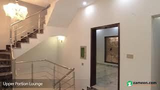 5 MARLA HOUSE FOR SALE IN BAHRIA NASHEMAN LAHORE