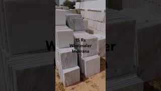 Makrana Marbles Tiles or Slabes | WHOLESALER : 7976296360…