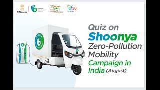 my gov Quiz on Shoonya–Zero-Pollution