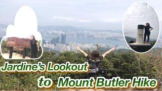 Full Guide Hike to Jardine’s Lookout to Mount Butler Hike /Mount Butler Road/Hongkong