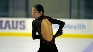 2024 U.S. Figure Skating Championships - Women's Practice