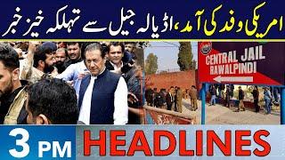 BIGGEST News From Adiala Jail | Headlines 3 PM | 1 Nov 2024 | Neo News | J191W