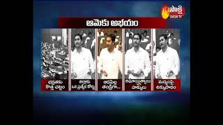 CM YS Jagan Speech In  AP Assembly |Andhra Pradesh Assembly Winter Session 2019 - Sakshi TV