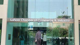 A short tour to LCCI - Lahore Chamber of Commerce and Industry