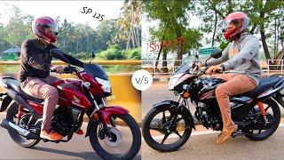 Honda SP 125 BS-6 v/s Honda Shine 125 BS-4 detailed comparison.(Classic or Modern?)