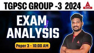 TSPSC Group 3 Key | TSPSC Group 3 Paper 3 Answer Key and Analysis 2024 | Adda247 Telugu