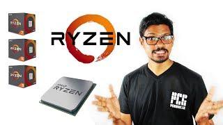 AMD RYZEN System එකක් හදන්න කලින්.....