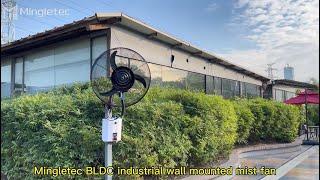 BLDC industrial wall mount mist fan #mingletec #bldc #mistfan #youtubeshorts #manufacturer #fyp