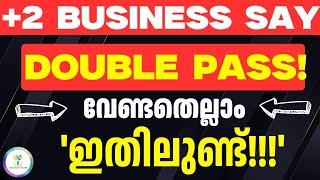 +2 SAY പരീക്ഷക്ക് വേണ്ടതെല്ലാം ഇതിലുണ്ട്‼️Plus Two BusinessSAY Exam 2025 Important Questions