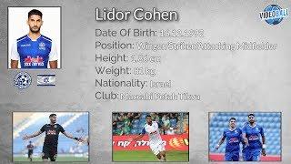 Lidor Cohen 2018/19