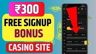 New Casino Site Signup Bonus 300 - Free Bonus Website - Free Bonus Casino Site - Casino Bonus  Site