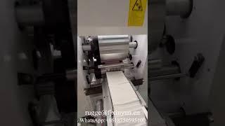 Automatic pocket type napkin tissue folding machine