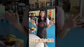 帶你改善車漆暗沉 泛黃 乳牛斑[RJCAR 帶你正確洗車]