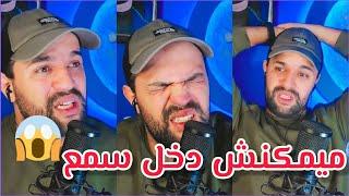 قصة 315 راجل تزوج براجل بحالو في المانيا ميمكنش بزاف