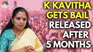 BRS Leader K Kavitha Granted Conditional Bail By Supreme Court | Delhi Liquor Policy Scam | N18V