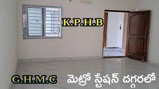 Brand New 3BHK Flat For Sale in Kphb