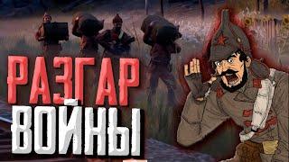 ПОДРУБ ПОСЛЕ ДНЮХИ! Эфиопия и Финляндия в Hearts of Iron 4