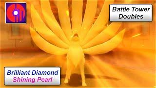 Pokemon Brilliant Diamond and Shining Pearl: Battle Tower Doubles: Ninetails Turns Up the Heat!
