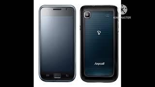 Samsung Anycall Galaxy S (SHW-M110S) - (SK Telecom) - (2010) - On/Off - (with Animation)