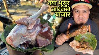 नया भुसूर आदिवासी बाजार | Rs120 में खाए 1Kg MUTTON CURRY | Village Tribal Market | Mutton Recipe