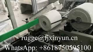 High speed automatic labeling maxi roll shrink wrapping machine