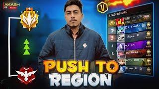 CSR RANK PUSH TO TOP 1 || GRANDMASTER - WITH SUNIL LIVE #freefire #shortfeed