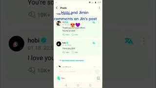 hobi and jin reply Jin's post  #shorts #youtubeshorts #cute