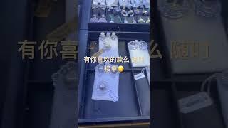 缅甸源头收货，随时接单镶嵌定制 欢迎您前来咨询