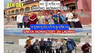 LADHAK TRIP / DAY 4 BLESSING FROM HIS HOLINESS / MATHO GONPA