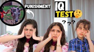 IQ Test ||Most Funny punishment||Rohay Fatima Vlogs