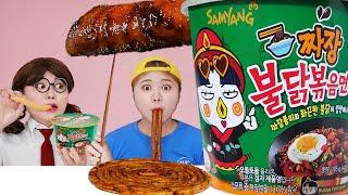 Mukbang Giant Fire Spicy Noodle& Giant Sausage 하이유의 대왕 짜장불닭볶음면 대왕 소세지 불닭쌈 먹방 | HIU 하이유